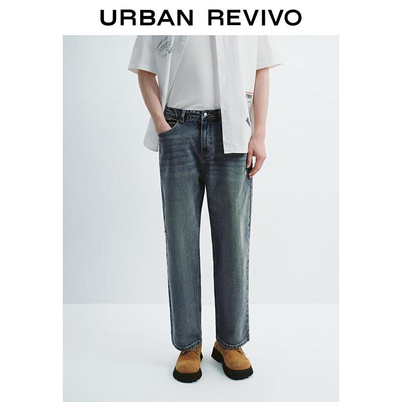 

Мужские джинсы из выбеленного денима с эффектом потертости в стиле ретро 31