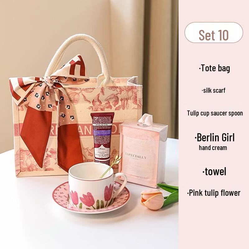 Tulip Cup Gift Set