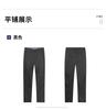[Containing natural fibers] Business casual elastic breathable easy to maintain skin friendly straight leg casual pants men's long pants