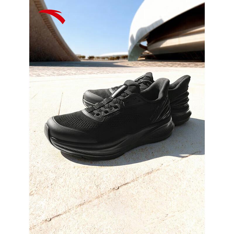ANTA Shenxing 14 Pro Men's Training Shoes
