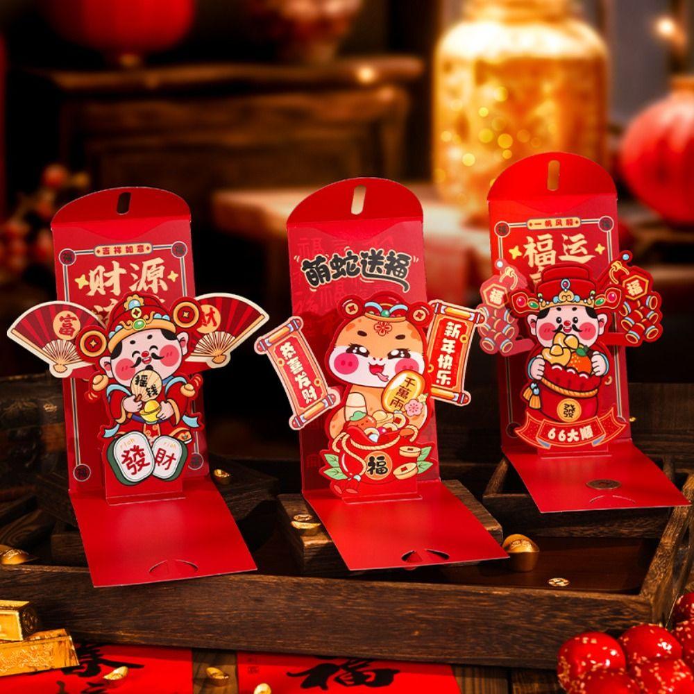 Traditional 2025 Snake Year Money Packet Folding Good Luck Red Packet  Lunar New Year Gifts