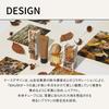 BAUM Hand Cream n Oak Forest 75g Limited Edition Hand Cream The Earthy Scent of a Richly Colored Oak Forest Hand Forest Birthday Organic Tree Shiseido