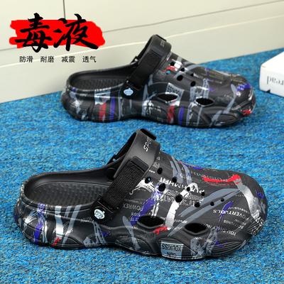 Odorless Silent Hole Shoes Platform Beach Cool Slippers Eva Non-slip and Deodorant Outer Wear 2025 New Foot Cover, Sandals