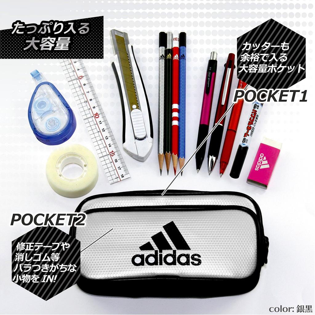 Mitsubishi Pencil Adidas Pencil Case AI04 Black and Gold Enamel Double Pocket PT1500AI04B25