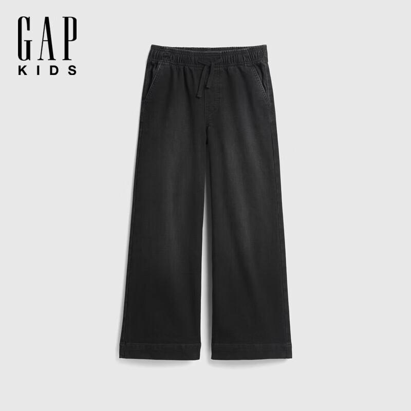 Gap Girls  Drawstring Wide-Leg Denim Jeans L