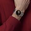 Seiko Men's Presage Watch SSA254J1