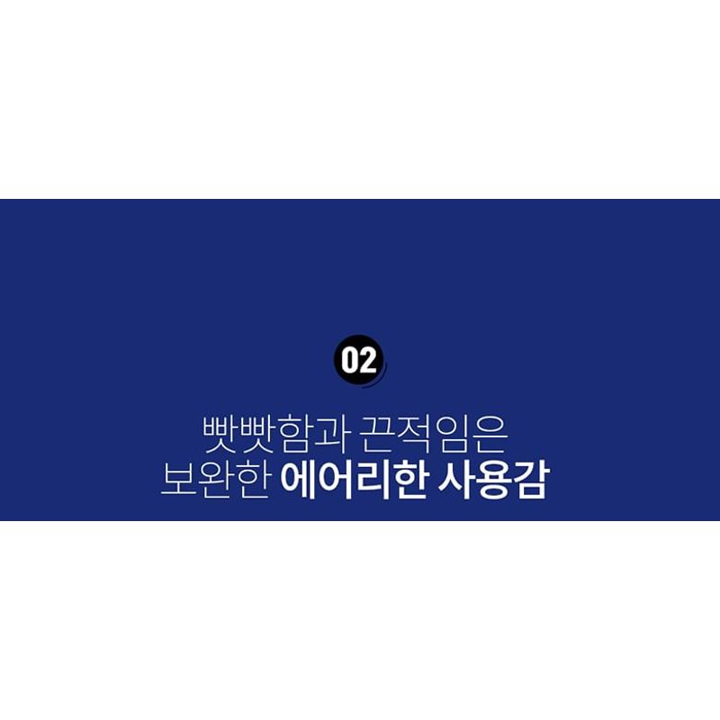 Bbi@ - Never Die Mascara - 2 Colors