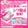 Bold Gel Ball 4D Premium Blossom Refill, Ultra Jumbo, 55 Count