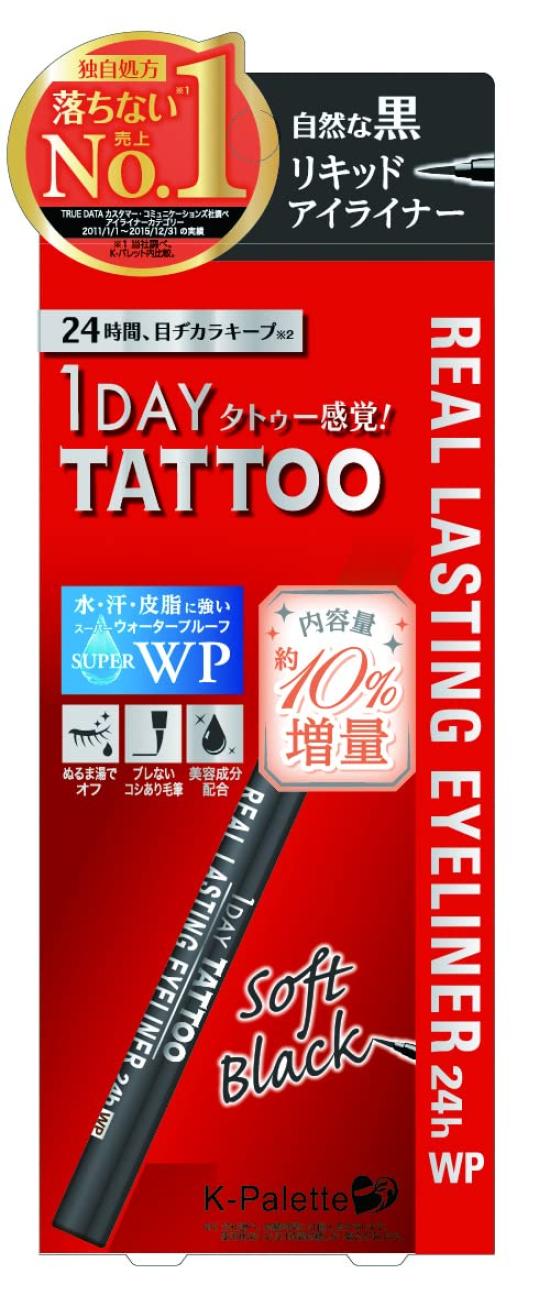 

K-Palette Real Rustig Eyeliner 24hWPz SFB Soft Black 0.66ml (10% more volume, great value)