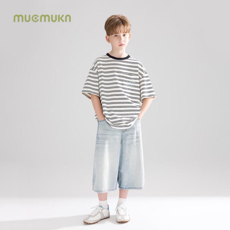 Mucmukn Unisex Kids' Striped Cotton Blend T-Shirt