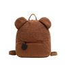 Bear Plush Teddy Kids Backpack Breathable Desig Straps For Preschool Daily Use