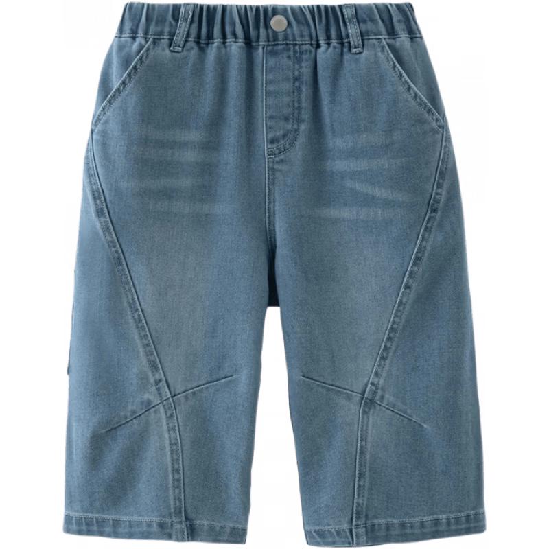 DAVE&BELLA Boys  Denim Cropped Pants 120cm