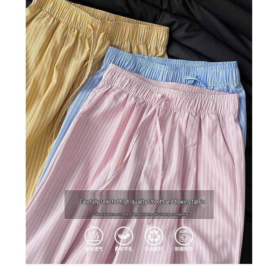 Unisex Blue Vertical Striped Casual Pants: Korean Summer Style, Floor-Length, Straight Wide-Leg, High-End Feel