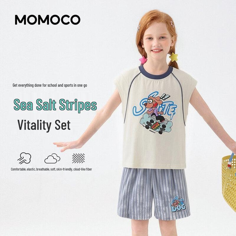 Girls  Fashion Vest Two-Piece Set 140