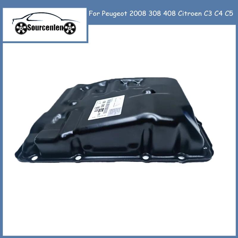 9806533080 Transmission Oil Pan Suitable for Peugeot 2008 308 408 Citroen C3 C4 C5