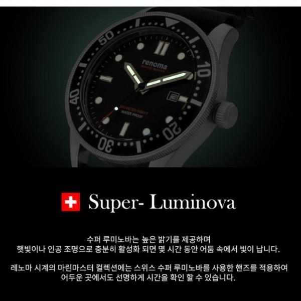 RENOMA RE-2101 Marine Master Waterproof Men's Diver's Watch 4 Colors ,Korean Watches