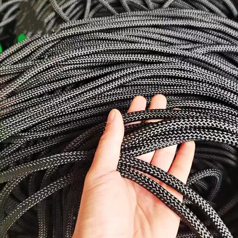 GOWKE 10mm Black Nylon Multi-purpose Rope
