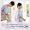 Thrive Handy Massager Easy Vibration Massage Light Gray Managed Medical Equipment "Lightweight, Cordless, Anywhere" MD-013S