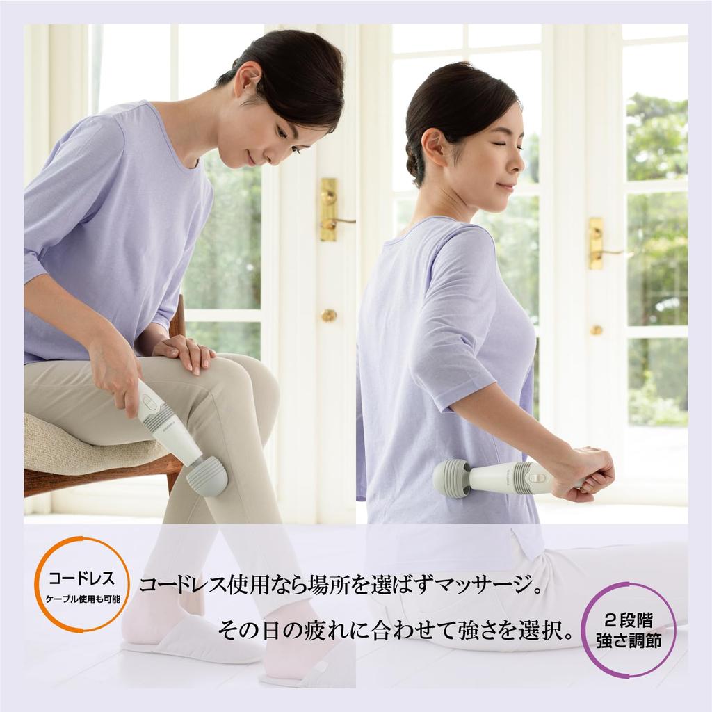 Thrive Handy Massager Easy Vibration Massage Light Gray Managed Medical Equipment "Lightweight, Cordless, Anywhere" MD-013S