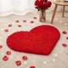 Chenille Red Heart Shaped Chenille Floor Mat  Balcony Indoor Decorative Heart-shaped Carpet