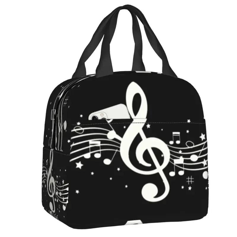 Die Kunst der Musiknoten Lunchtasche Kühltasche Thermoisoliert Bento Box für Frauen Kinder Schulkinder Strand Camping Lebensmittel Tragetaschen