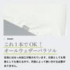 Ogawa Lightweight Slim Folding Umbrella for Suitable for Both Sunny and Rainy UV Protection Light Manual Zero New Moon Carabiner 6 Complete Sun UV