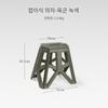 Folding Stool, Outdoor Portable Camping Plastic Stool,high Load-bearing and Durable Small Chair, Fishing Stool,beach Picnic Stoo