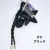 [USED] Exclusive BTS Jungkook Microphone Leather Key Ring (Korean Maker) Photo Ticket