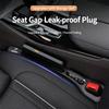 Car Seat Gap Filler Strip Leak-proof Filling Accessories For BMW X1 X2 X3 X5 X4 X6 X7 G30 G20 G32 G11 G12 F40 F30 F20 F10 F34 J222
