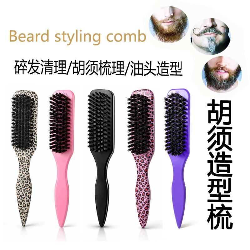 Men Leopard Print Beard Styling Brush Hairdressing Pointed Tail Plastic Cleaning Comb