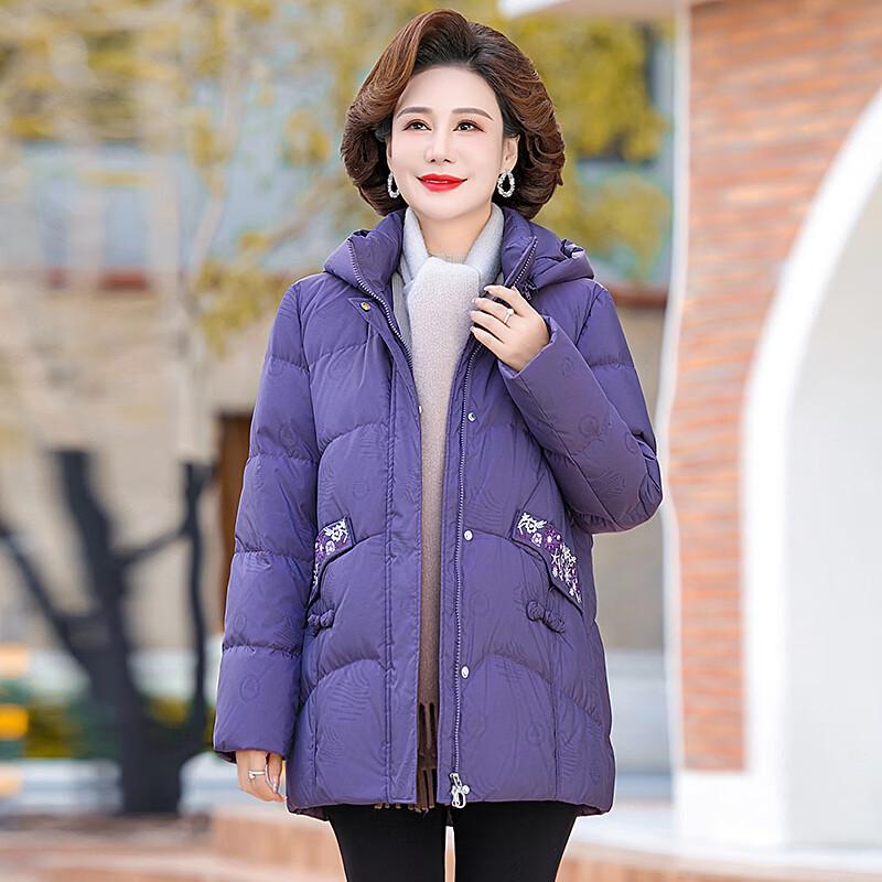 

Женская утолщенная теплая куртка на утином пуху Yalu 5XL