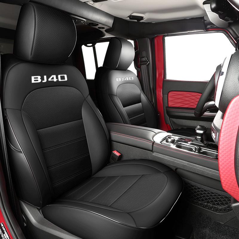 Durable Leather Seat Covers for Beijing BJ40 - Full Coverage, Year-Round Use, 5-Seat Fit