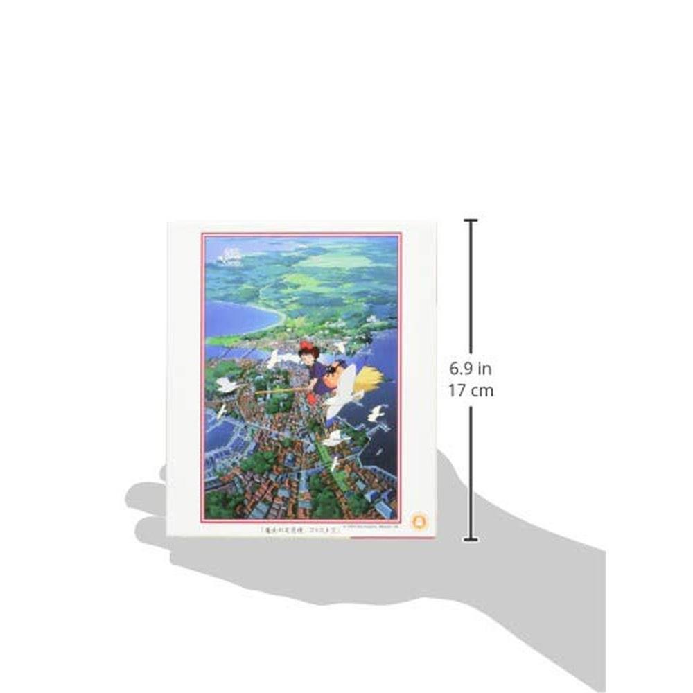 ENSKY 300-Piece Jigsaw Puzzle Kiki's Delivery Service Above Koriko (26x38cm)