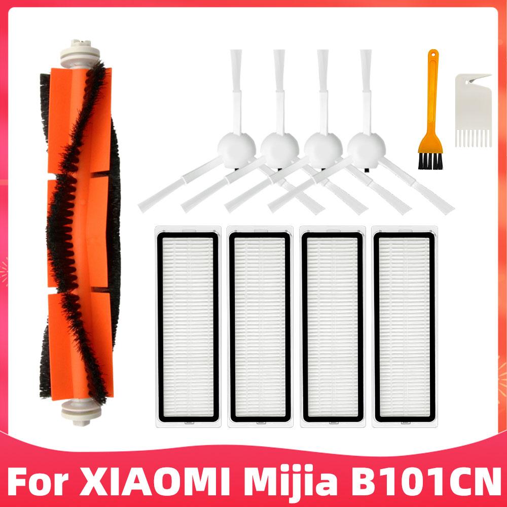 For XIAOMI MIJIA Omni X10 Plus B101CN / Dreame L10s Pro/ L10s Ultra Main Brush Side Brush Hepa Filter Mop Dust Bag Spare Parts