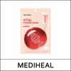(a) Vital Firming Mask (20g*10ea) 1 Pack