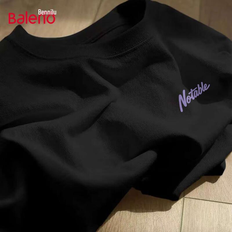 Мужская футболка Baleno из плотного чистого хлопка с коротким рукавом 4XL