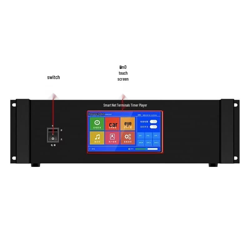 LINGSHENG Network IP Broadcasting System Smart Timed Music Player (CN version)