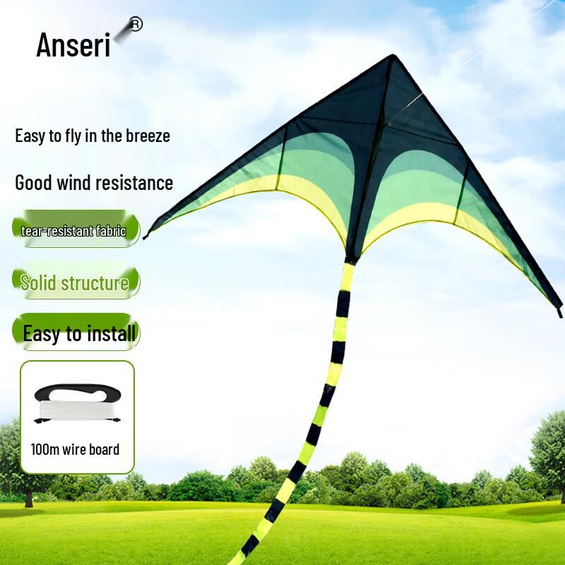 Ancai Rui Outdoor Kite Line Reel