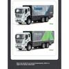 1/32 Wingspan Container Truck Alloy Toy Diecast Engineering Vehicle Model Collection of Hobby Decorative Fine Ornaments Kids Toy
