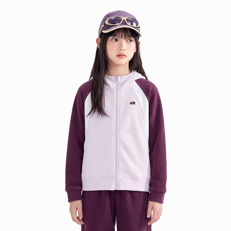 Annil Kids Polar Fleece Hooded Set