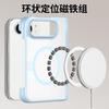 Magnetic Flip Phone Case IPhone Foldable Models PCTPU Full Cover Soft Edge Shockproof