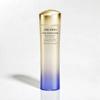 Shiseido Vital Perfection White Revitalizing Softener Enriched 150ml