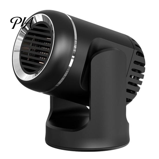Electric Heating Fan for Car Portable Heater Defroster, 12V Compact Winter Driving Accessories Auto Windshield Defogging, Desktop Space with