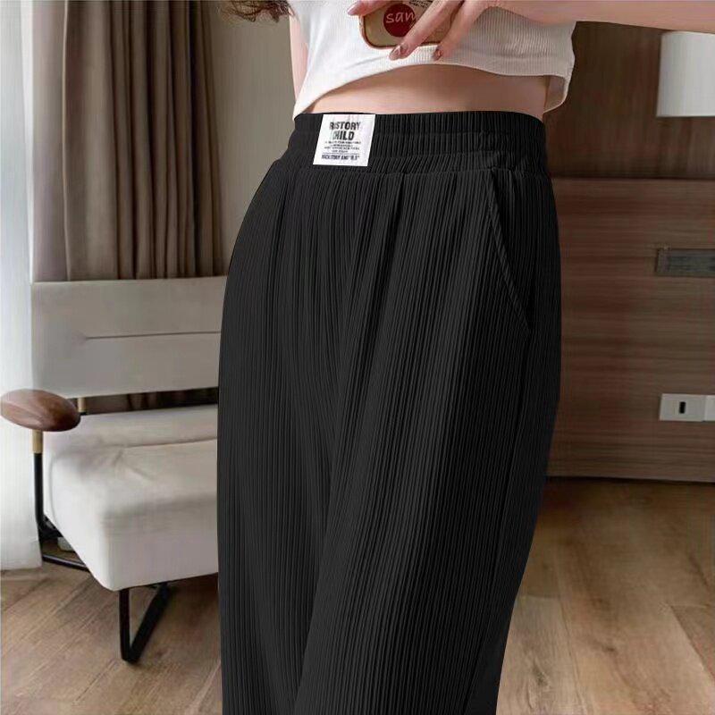 

Women s High-Waist Ice Silk Pants, Summer Casual, Slimming, Loose Fit, Straight-Leg, Floor-Length. L [For 105-120 lbs]