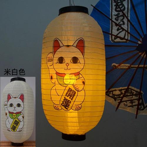 Japanese-style Lucky Cat Waterproof Lanterns Sake Izakaya Sushi Lamian Noodles Cuisine Restaurant Advertising Holiday Decorative