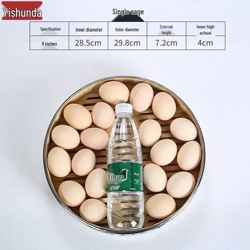 Yishunda Deep Bamboo Steamer with Stainless Steel Edge