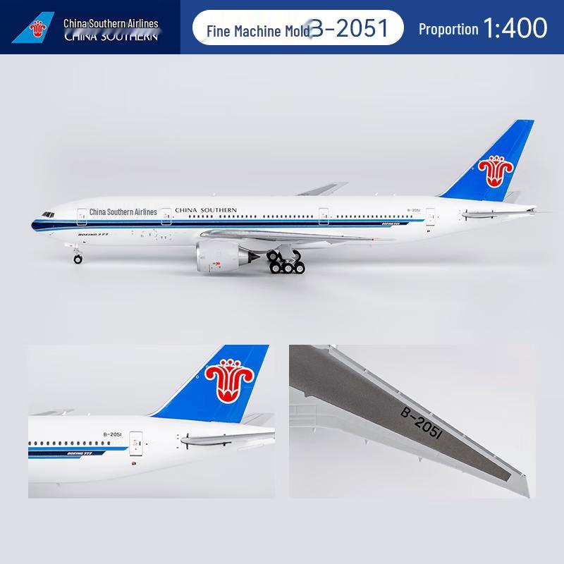 China Southern Boeing 777-200 Alloy Aircraft Model