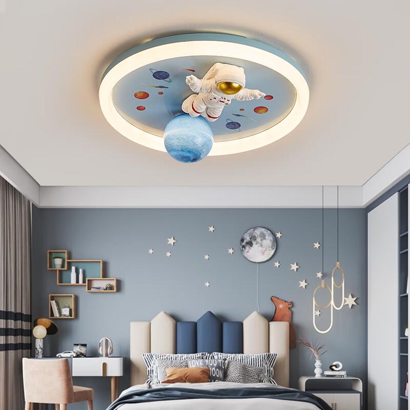 Astronaut Kids Room Ceiling Light