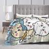 Cute Cartoon C-Chiikawa Hachiware Blankets Coral Fleece Plush Spring Portable Soft Throw Blankets for Bed Couch Bedspreads