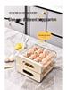 Refrigerator Egg Storage Drawer - Food-Grade Sealed Kitchen Organizer